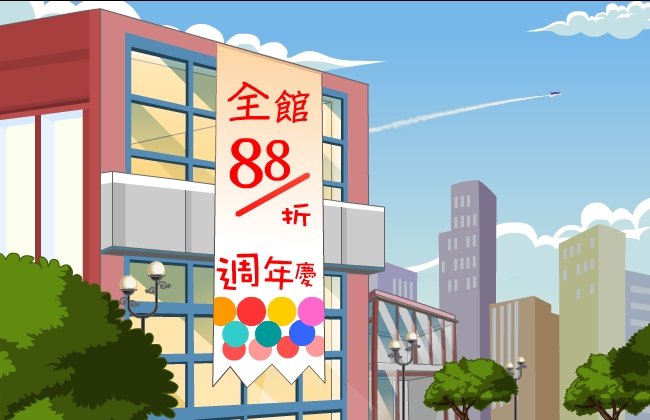 现代城市高楼建筑场景设计素材