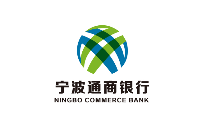 宁波通商银行logo矢量设计素材