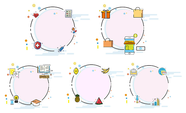 5组圆形的mbe创意生活百科元素素材