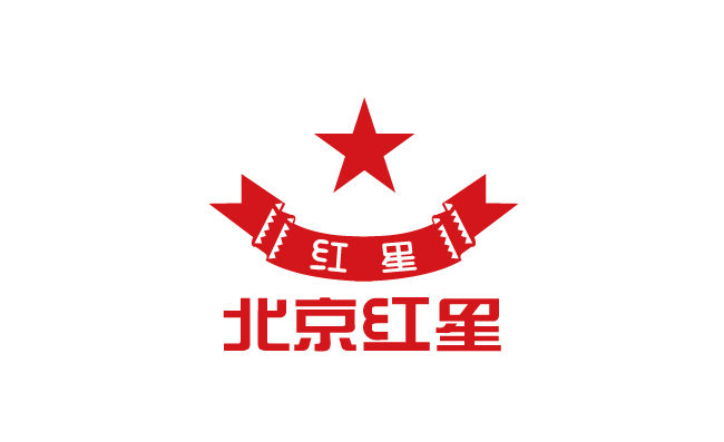 北京红星logo标志矢量下载