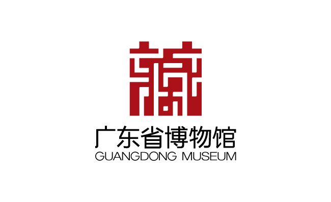 广东省博物馆logo标志矢量素材