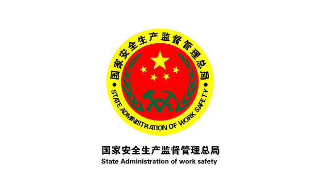 国家安全生产矢量LOGO元素