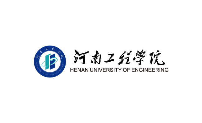 河南工程学院标志校徽logo标识矢量素材