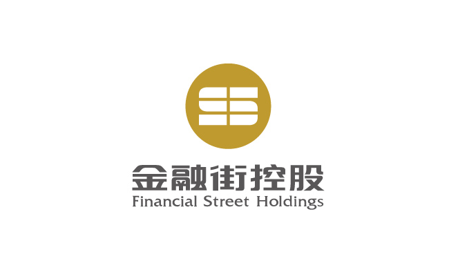 金融街控股logo标志图矢量