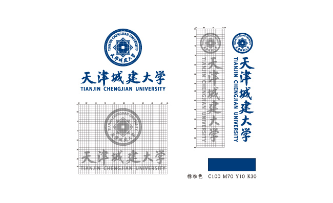 天津城建大学logo标志矢量