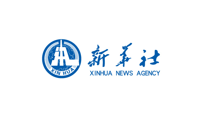 新华社logo标志图标矢量图片