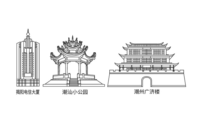 矢量简约AI潮州广济楼潮汕小公园建筑图标