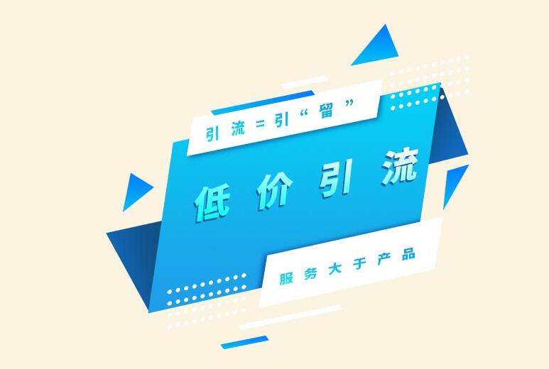 原创新闻